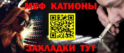 соль курить ск Гагарин