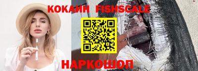 круглые Гай