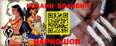 соль курить ск Гагарин