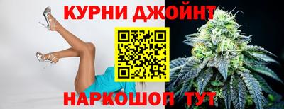 мефедрон VHQ Гатчина