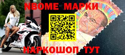мефедрон VHQ Гатчина