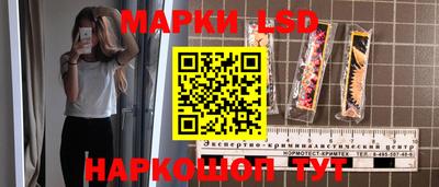 мефедрон VHQ Гатчина