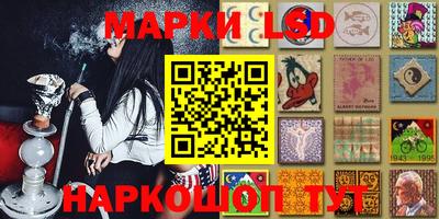 мефедрон VHQ Гатчина