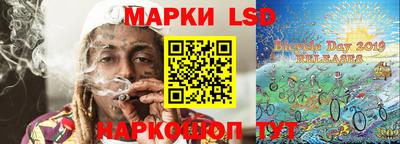 круглые Гай