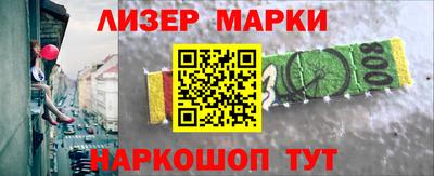 круглые Гай