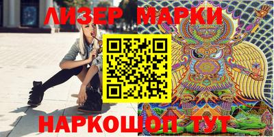 мефедрон VHQ Гатчина
