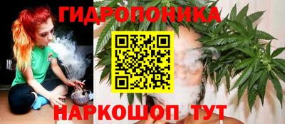 круглые Гай