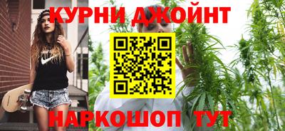 мефедрон VHQ Гатчина