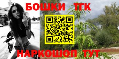 соль курить ск Гагарин