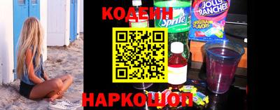 мефедрон VHQ Гатчина