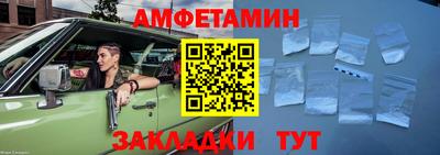 круглые Гай