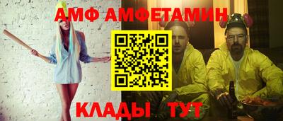 круглые Гай