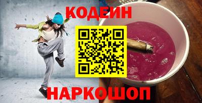соль курить ск Гагарин