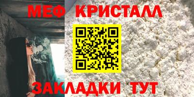 круглые Гай